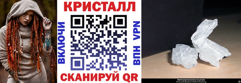 Амфетамин VHQ  Нижняя Салда 
