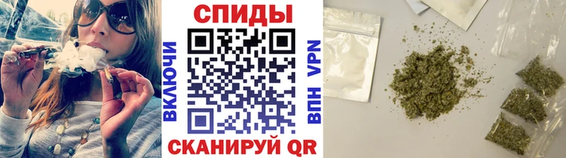 ОМГ ОМГ сайт  Нижняя Салда  Бутират бутандиол 