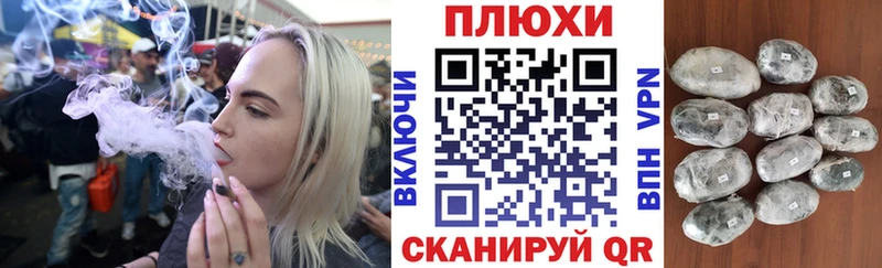 где продают наркотики  Нижняя Салда  ГАШ 40% ТГК 