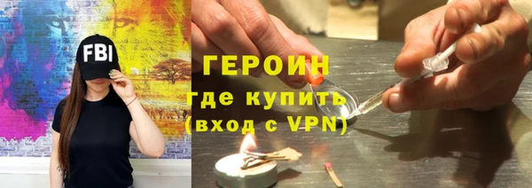 apvp Армянск
