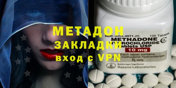 прущая мука Аркадак