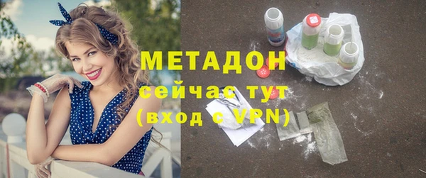 прущая мука Аркадак