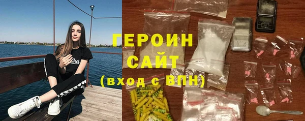 apvp Армянск