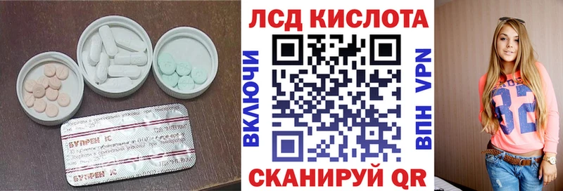 OMG как войти  Нижняя Салда  Лсд 25 экстази кислота  закладка 