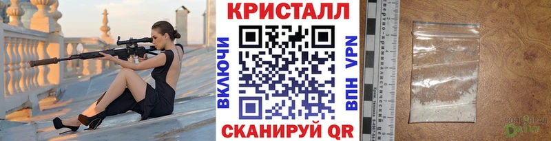 blacksprut как зайти  Нижняя Салда  МЕТАМФЕТАМИН Methamphetamine 