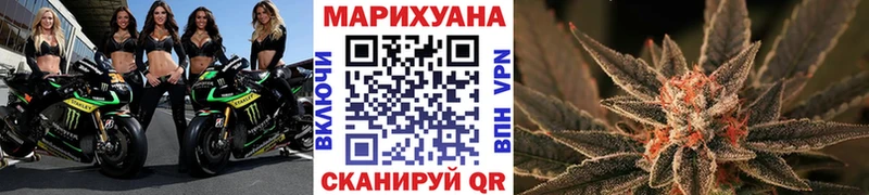 OMG как зайти  Нижняя Салда  Конопля Ganja  где продают наркотики 